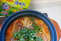 #i上冬日 吃在e起#西红柿炖肥牛，冬日里的暖胃餐！的做法