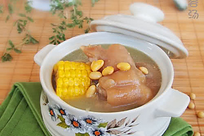 清香黄豆猪手汤