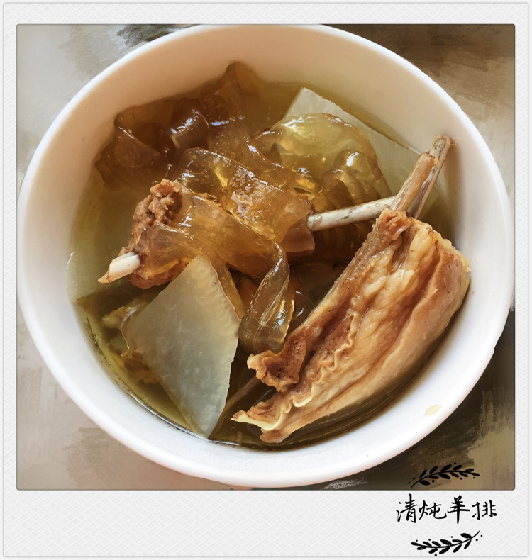清炖羊排的做法