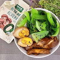 #夏日鲜味轻享健康#超详细网红沙县小吃鸡腿饭减脂套餐！的做法图解1