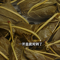 桐子叶（玉米叶）粑粑， 香甜软糯的做法图解8