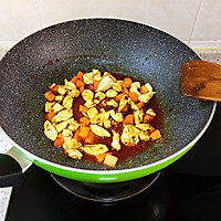 秒杀饭店的宫保鸡丁盖浇饭的做法图解12