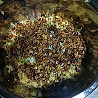 酸菜油渣蒸饺的做法图解4