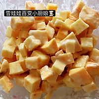 #我们约饭吧#【炸红薯饼】的做法图解4