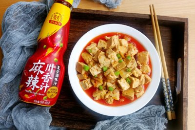 麻辣豆腐——下饭神器