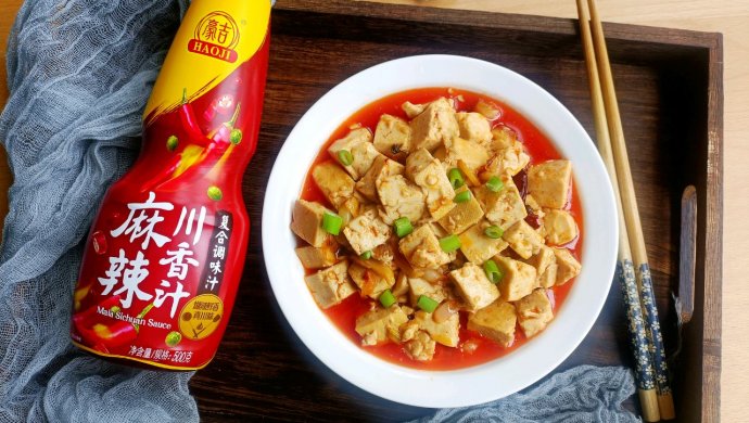 麻辣豆腐——下饭神器