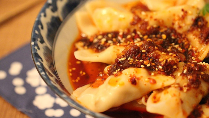 红油水饺「miu的食光记」