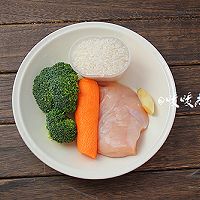 鸡肉蔬菜粥的做法图解1