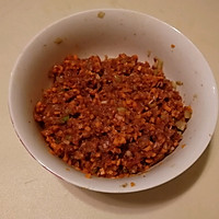 胡萝卜小米牛肉丸的做法图解2