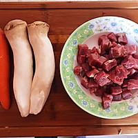 杏鲍菇牛肉粒的做法图解1