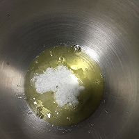 抹茶蜜豆戚风的做法图解9