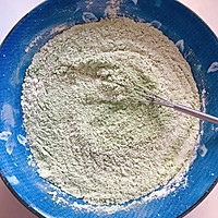 星巴克抹茶爆头可可马芬的做法图解4