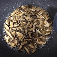 简单美味的香菇油菜的做法图解6