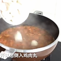 自制鸡肉丸的做法图解16