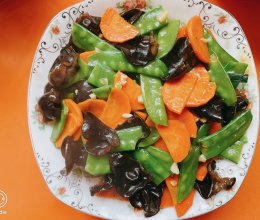 #让每餐蔬菜都营养美味#荷兰豆胡萝卜黑木耳的做法