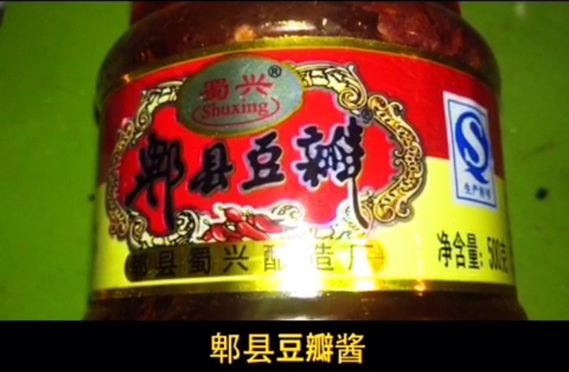 香辣小毛蟹（分享）的做法图解2