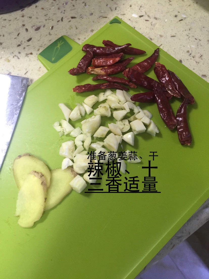蒸芥菜的做法图解3