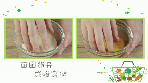 最适合小宝宝吃的辅食,更呵护娇嫩的肠胃,帮助消化和吸收!的做法图解9