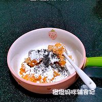 #冬季滋补花样吃法#莲藕鲜虾饼【辅食】的做法图解6