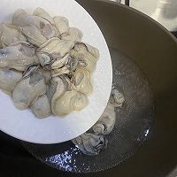#食在幸福年 总有新花样#捞乜都掂的捞汁生蚝的做法图解2