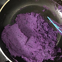 紫薯馒头的做法图解12