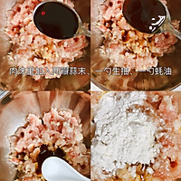 喝一口就爱上的冬瓜丸子汤，营养又美味！#本周热榜#的做法图解2