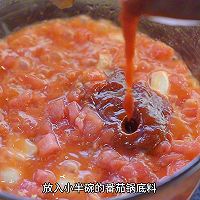 梅子酒炖牛腩的做法图解7