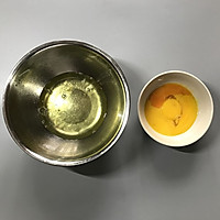 Fluff棉花糖之迷迭香草莓戚风的做法图解3