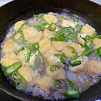 #名厨汁味正当夏#油豆腐拆骨肉(经典湘菜)的做法图解5