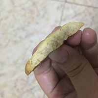 奶油核桃酥的做法图解7