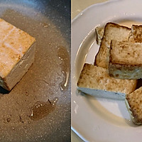 一人食-日式寿喜烧的做法图解2
