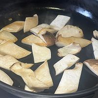 #享“瘦”人生 热辣滚烫#快手菜烤杏鲍菇5的做法图解1