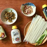 【自制热干面】好吃到飙泪的做法图解1