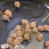 鹰嘴豆米糊 宝宝辅食食谱的做法图解4