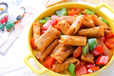 虎皮豆卷 宝宝辅食食谱
