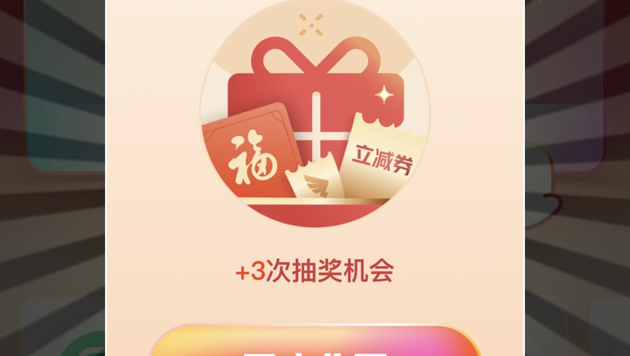西红柿