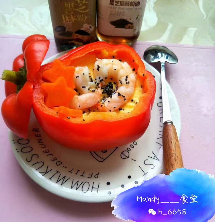 甜椒鲜虾鸡蛋羹的做法