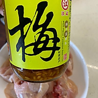 鲜嫩多汁的蒸鸡(电饭锅版)的做法图解3
