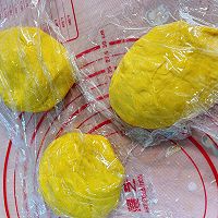 南瓜吐司的做法图解1