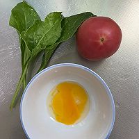 宝宝辅食——西红柿鸡蛋菠菜面的做法图解1
