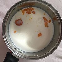 芒果冰淇淋的做法图解1