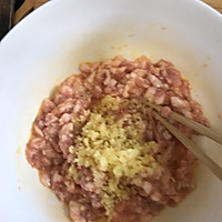 猪肉茴香包子的做法图解12