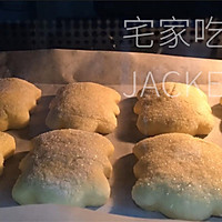 新疆砂糖饼干，金黄酥脆，回味无穷，有着独特的醇香口感。的做法图解11