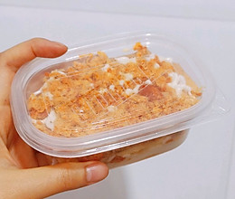 【咸香微甜】麻薯肉松蛋糕盒子～可以拉丝哦的做法