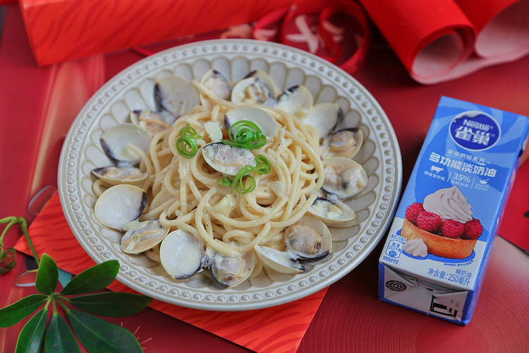 新年万事皆顺“意 ”｜奶油白贝意面的做法