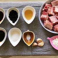 一口下去骨肉分离的豉汁蒸排骨的做法图解1