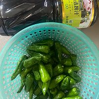 #珍选捞汁 健康轻食季#腌辣椒的做法图解1