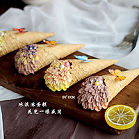 fluff棉花糖之蛋糕冰淇淋#有颜值的实力派#的做法图解8