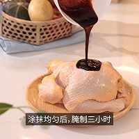 Kiri®感恩节的做法图解1