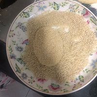 酥层烧饼的做法图解13